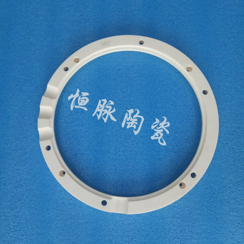 Ceramic insulating ring